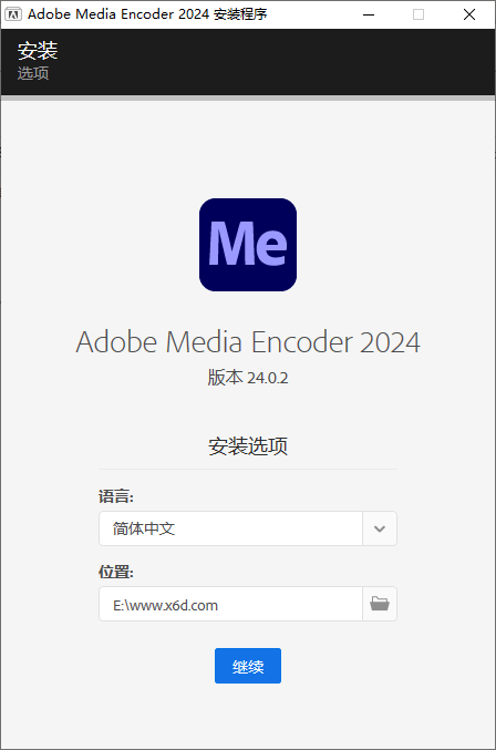 Adobe Media Encoder 2024 v24.5 图片8