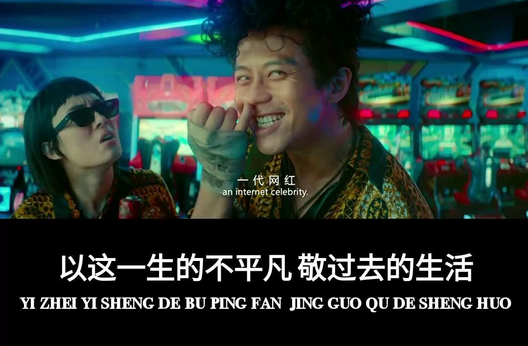 歌曲分享：骆驼 图片1