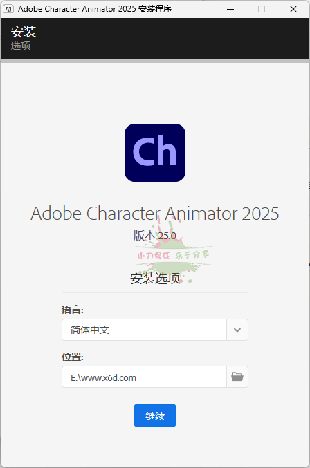 Character Animator 2025 v25.0. 图片2