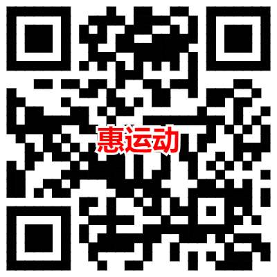 刷宝刷视频惠运动共领1.02元 图片7