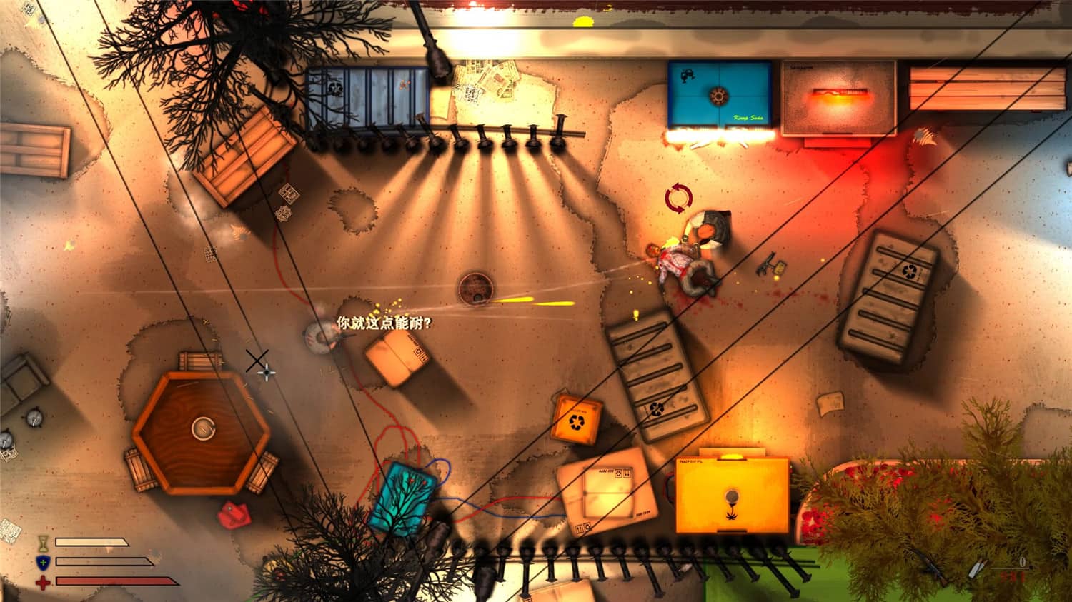 《罪恶街区》v1.01中文版 图片8 《罪恶街区》v1.01中文版 图片8
