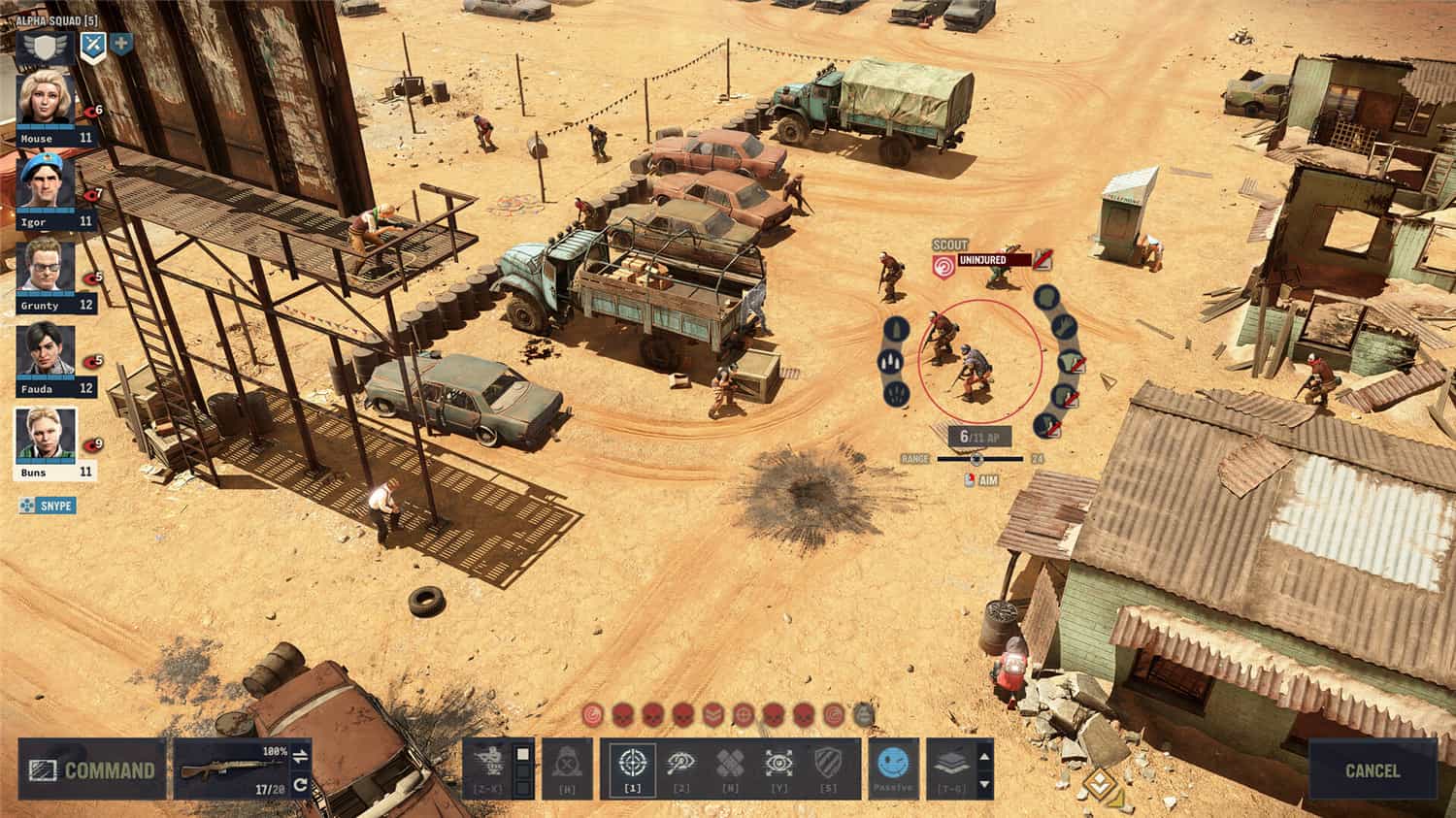 《铁血联盟3》v1.2.1中文版 图片6