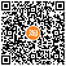 天猫国际会员0.01开爱奇艺月卡 图片3