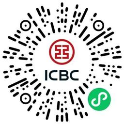 工行月月花抽取2~88亓立减金 图片3