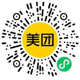 美团秋季抽腾讯视频会员月卡 图片5
