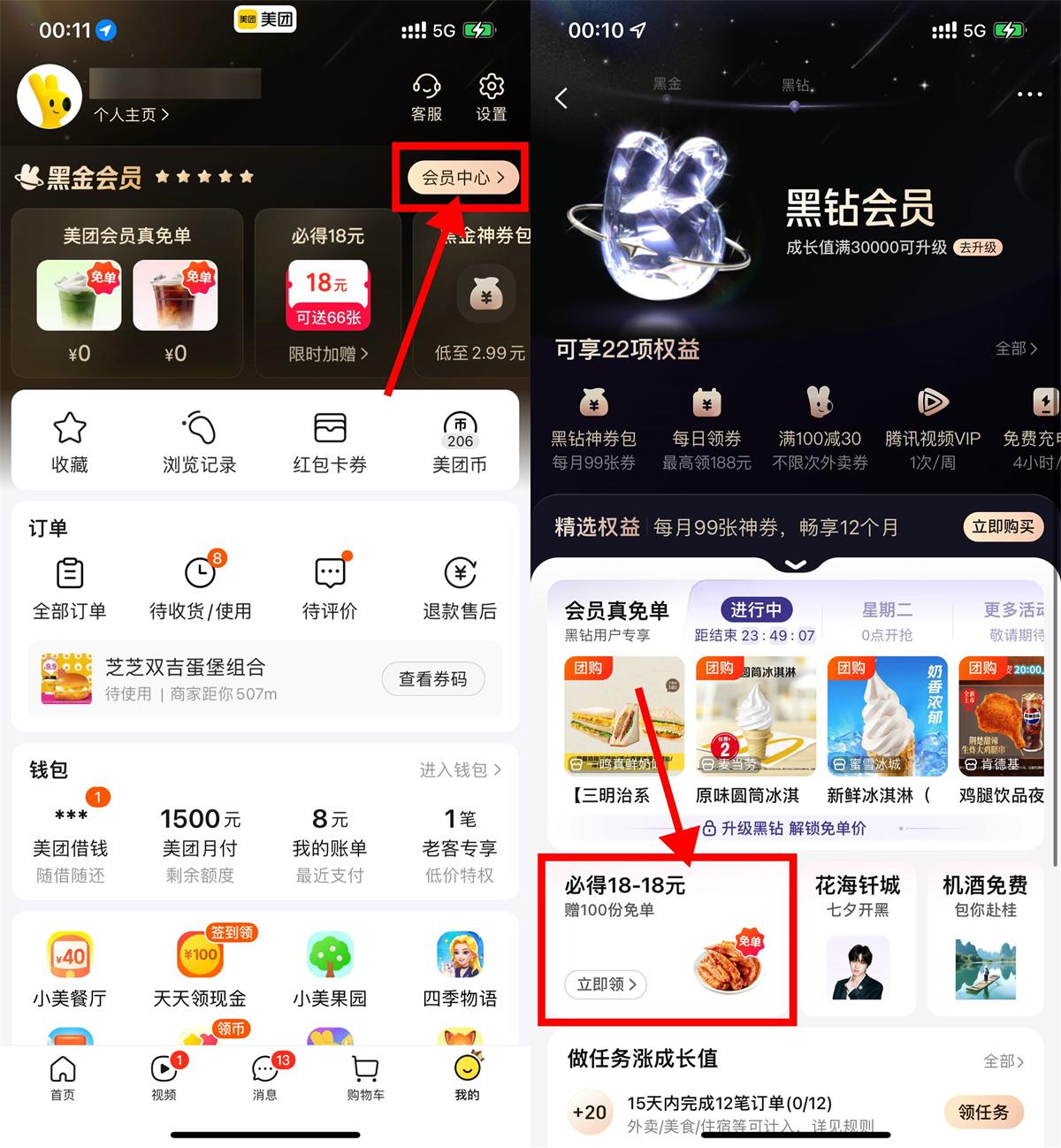 QQ图片20250818002305.jpg