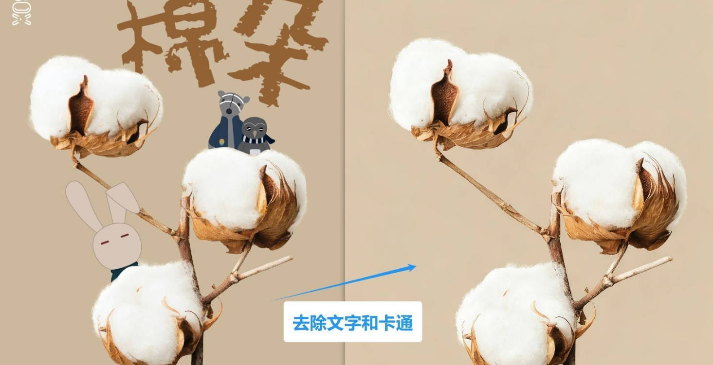 豆包AI 1.74.5.0 (生图无水印下载) 图片5