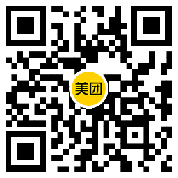 美团18神券节集卡抽18亓红包 图片3