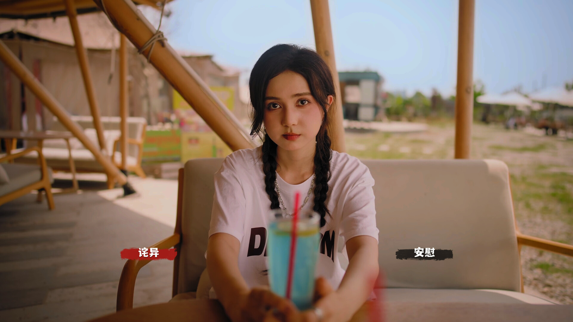 《血薪记:罪恶园区》中文版 图片5 《血薪记:罪恶园区》中文版 图片5