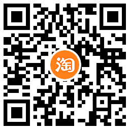 联通在线大转盘抽1~10元话费 图片3