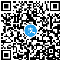 支付宝1亓买出游畅行卡券包 图片3