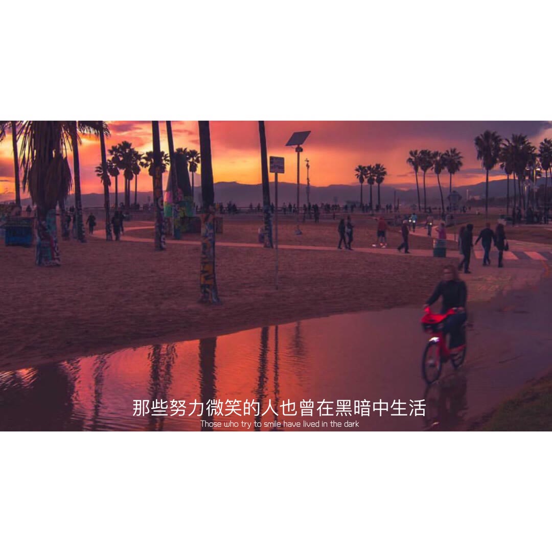歌曲分享:填海 图片1 歌曲分享:填海 图片1