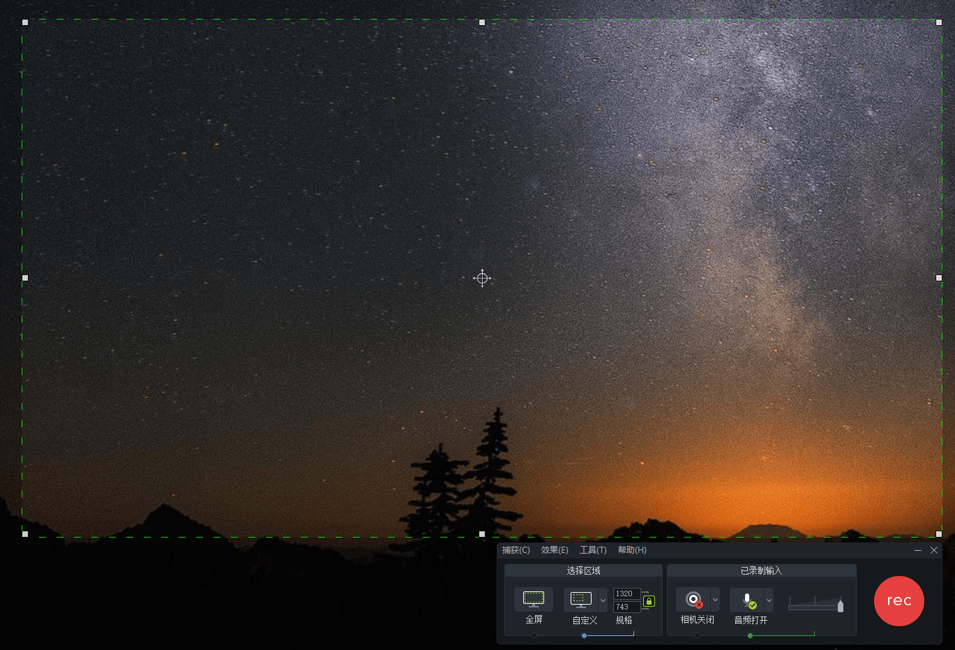 TechSmith Camtasia 26.2.0.1909 图片26