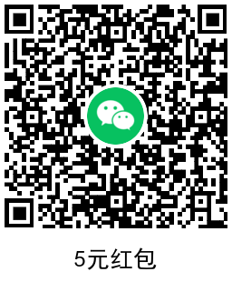 天天爱消除新用户领7元红包 图片7
