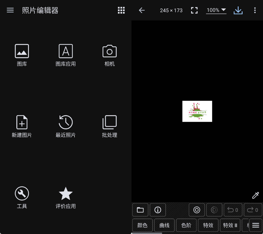 下载 (1).jpg 下载 (1).jpg
