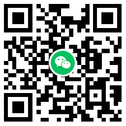 CoCo累签14天领轻乳茶免单券 图片3