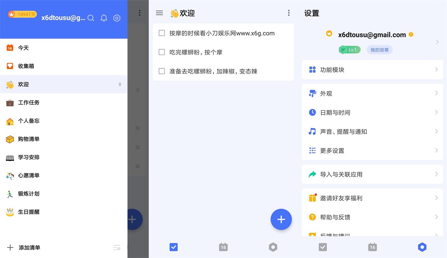 HT_20211116104245_看图王.jpg HT_20211116104245_看图王.jpg
