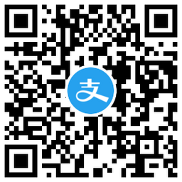支付宝做任务领4元到店消费红包 图片3 支付宝做任务领4元到店消费红包 图片3