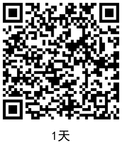 京东会员领8天芒果视频会员 图片5