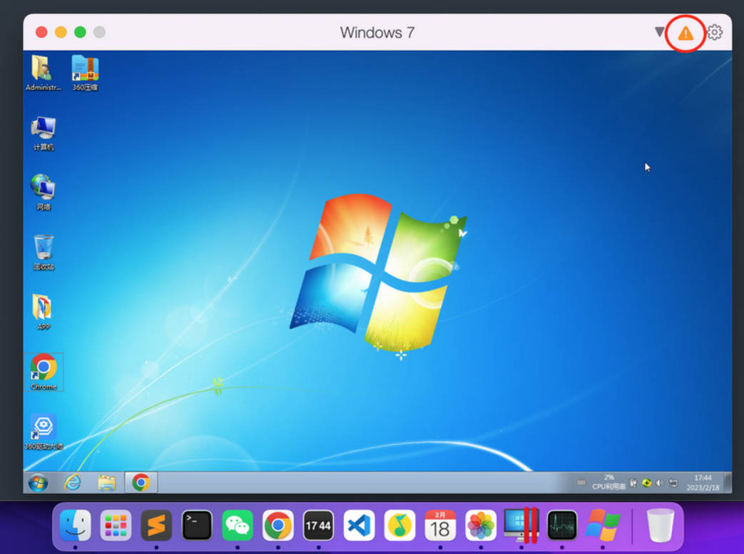Mac虚拟机Parallels Desktop v26.2. 图片2 Mac虚拟机Parallels Desktop v26.2. 图片2