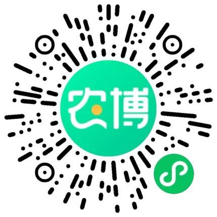 农博新用户0.1元撸实物包邮 图片3