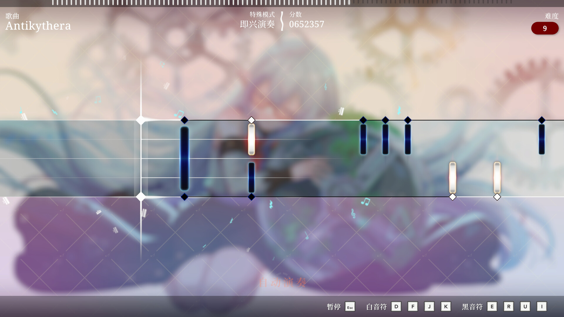 《莉莉幻想曲》中文版 图片9