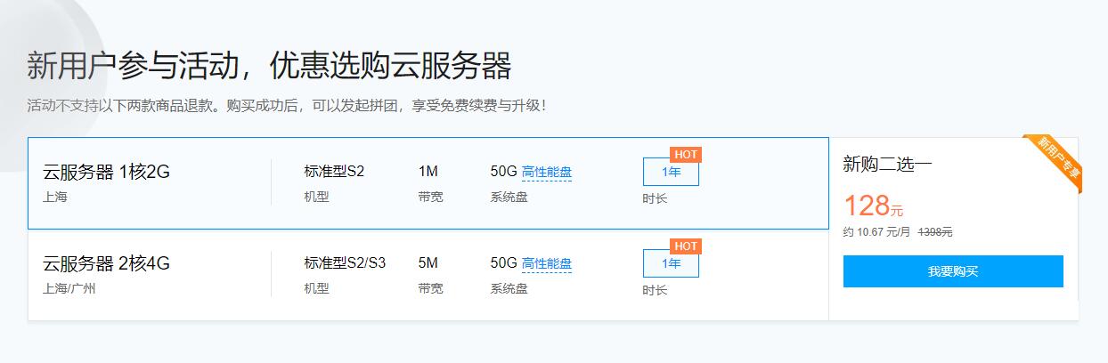 QQ截图20200118121649.jpg QQ截图20200118121649.jpg