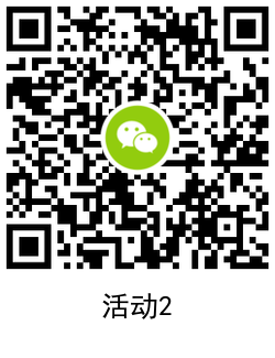 美素佳儿调研抽1~2元微信红包 图片7 美素佳儿调研抽1~2元微信红包 图片7