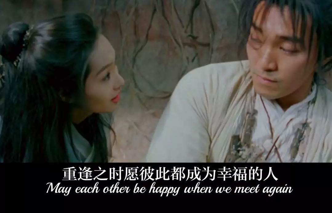 歌曲分享:真的忘了 图片1 歌曲分享:真的忘了 图片1
