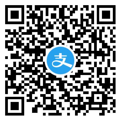 支付宝生活缴费领取88积分 图片3
