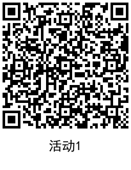 和包必得162个以上商城积分 图片9