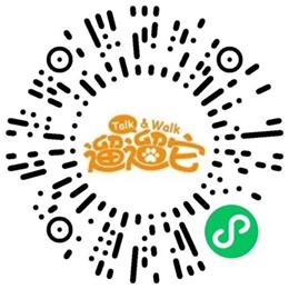 遛遛它做任务0元撸实物包邮 图片3