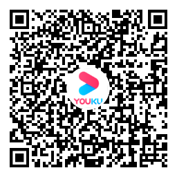 优酷做任务兑换优酷会员或实物 图片5
