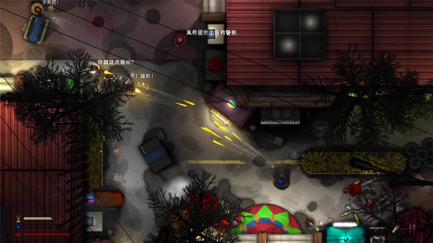 《罪恶街区》v1.01中文版 图片12 《罪恶街区》v1.01中文版 图片12