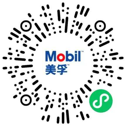 美孚养护达人做任务0撸实物包邮 图片5