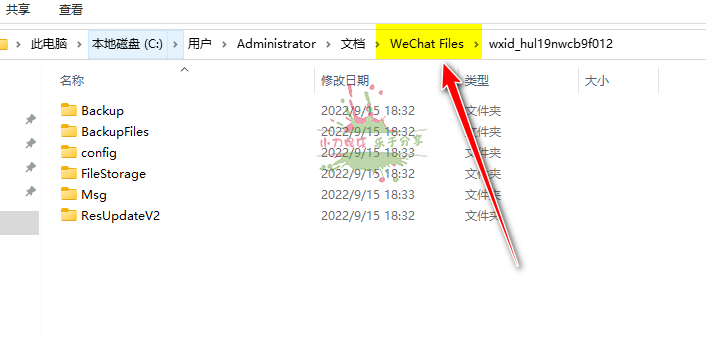 《羊了个羊》游戏通关攻略 图片3 《羊了个羊》游戏通关攻略 图片3