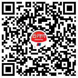 开通ApplePay领2张10减5元券 图片3