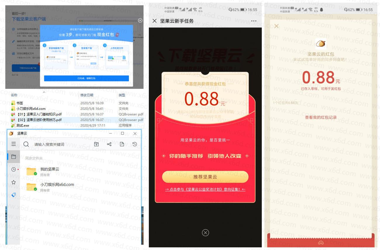 1588830119629197_副本_副本1_爱奇艺.jpg 1588830119629197_副本_副本1_爱奇艺.jpg