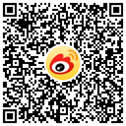 微博老用户跨年抽多个随机红包 图片3
