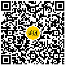 美团库迪奶茶季2.9亓到店自取 图片3