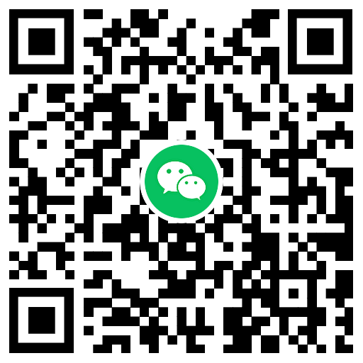 王者荣耀八周年组队瓜分红包 图片3