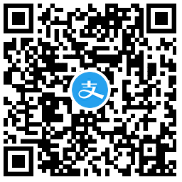 支付宝领2亓咸鱼无门槛红包 图片3