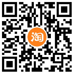 淘宝学生0.01元开腾讯视频会员 图片5