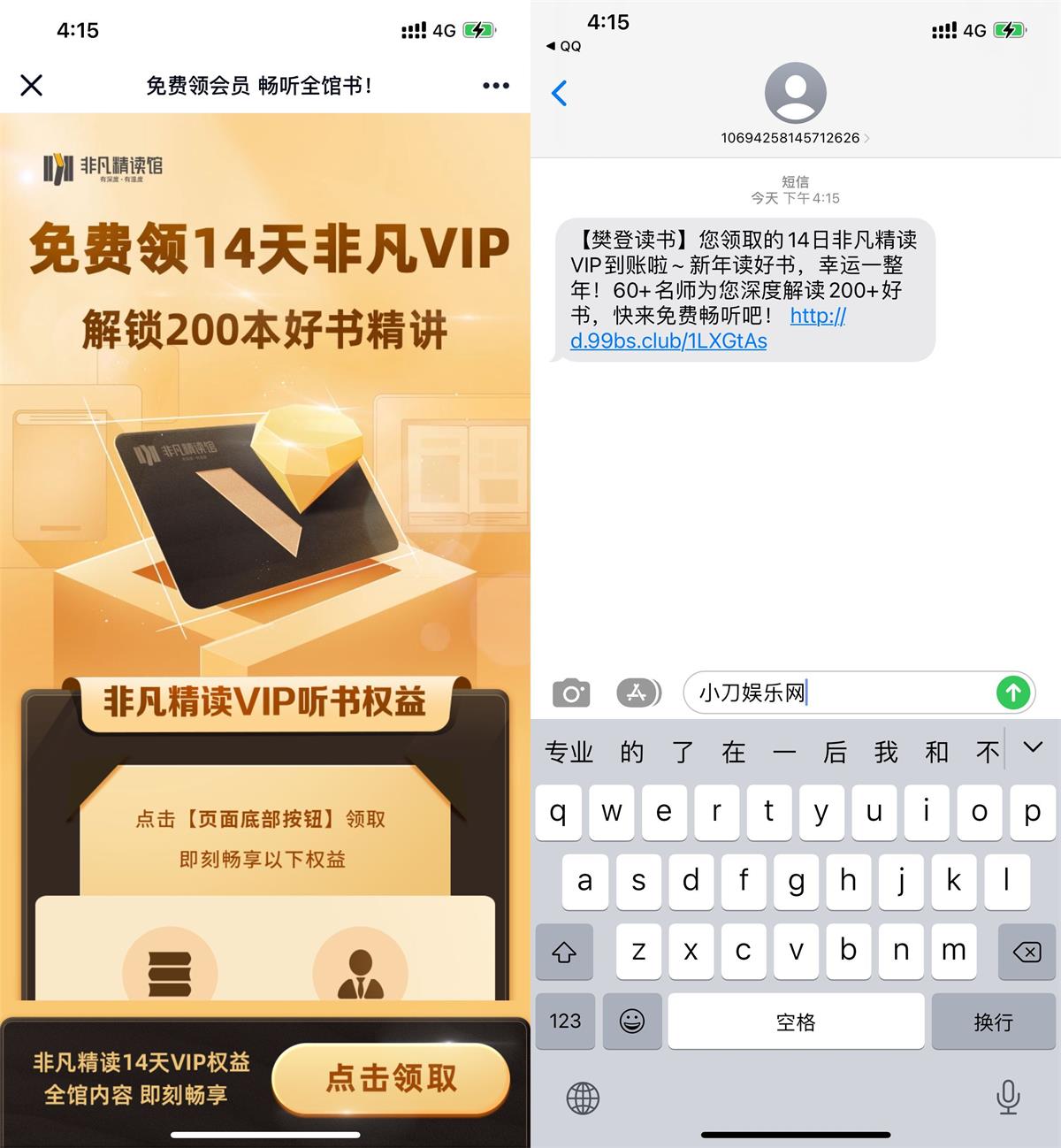 QQ图片20220224162238.jpg
