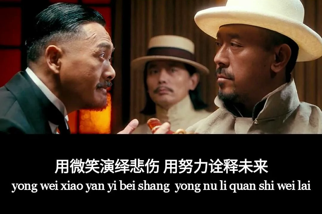 歌曲分享：生活几平方 图片1