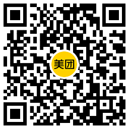 美团五一行动季抢1~51元通用券 图片3