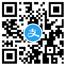 支付宝领取最高354元光大红包 图片3