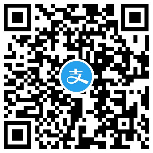 支付宝热力挑战得5元通用红包 图片3