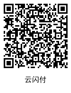 万达电影满19.9减12~19.8元 图片3