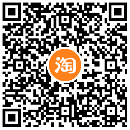 淘宝划算江湖0.5元充1元话费 图片3